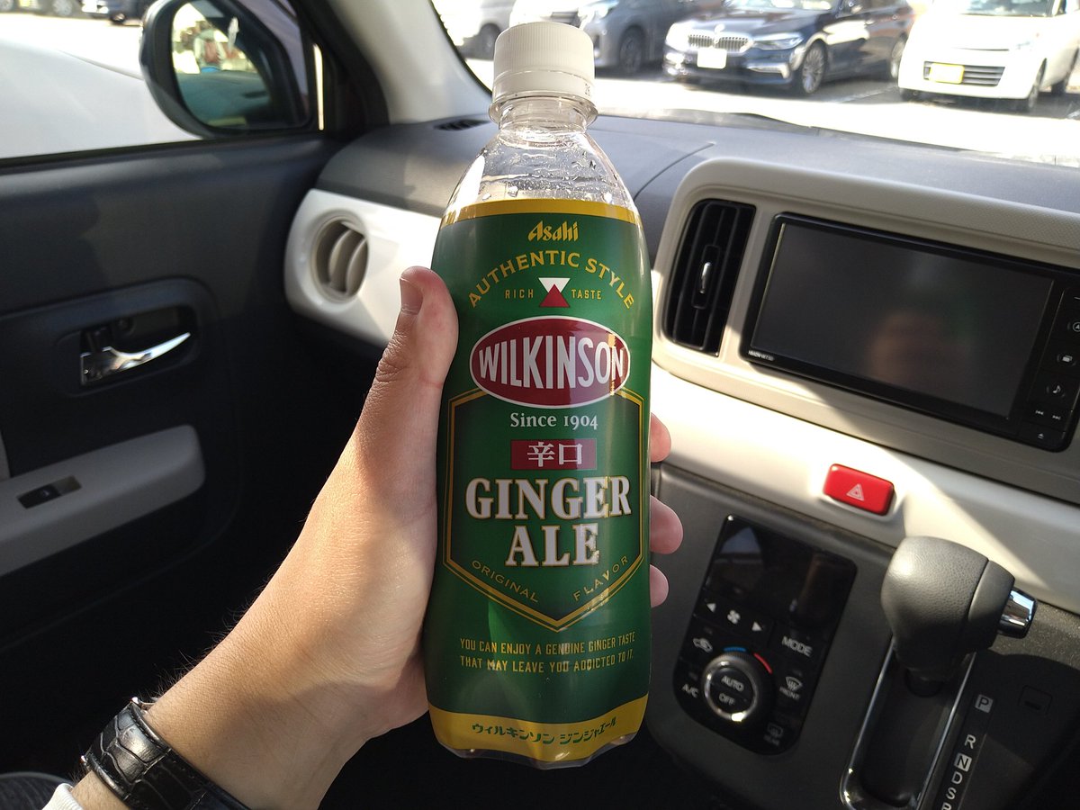 ふわふわずらまる on X