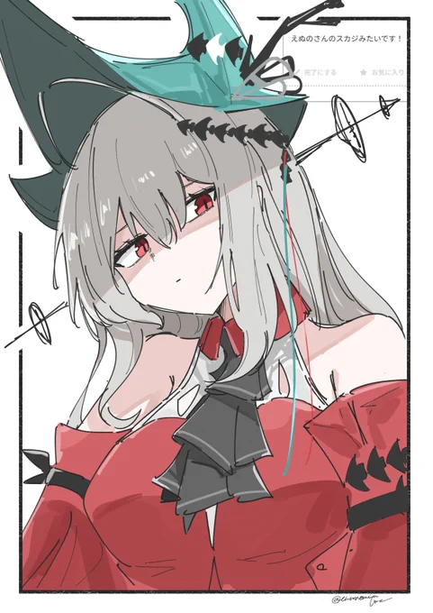 おだいばこすかじ