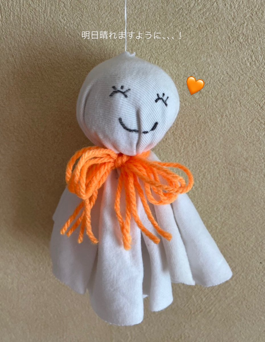 rc_spulse's tweet image. 明日15時からお日様が出ますように🪄