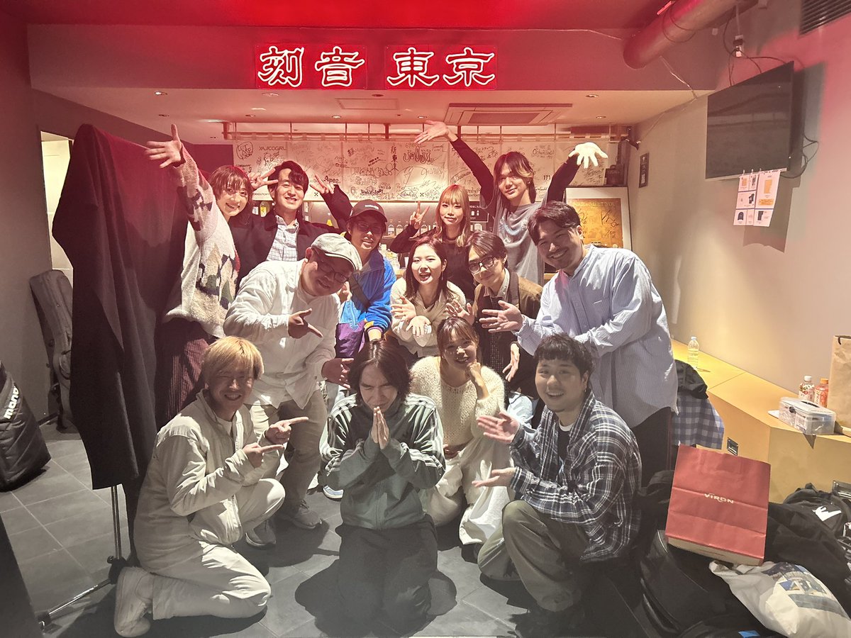 GUIDEPOST 
2025/11/7 @ SHIBUYA TOKIOTOKYO 

初企画！でした
出ていただいた出演者の方々、お越しくださったお客様、サポートをしてくださったTOKIOTOKYOの皆様、全ての方々に特大感謝です。

この夜が誰かにとっての道しるべになれたら嬉しいな
またどこかで！！！
#GUIDEPOST