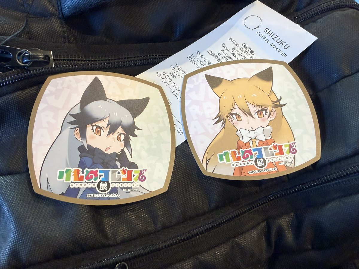 まつりななし on X