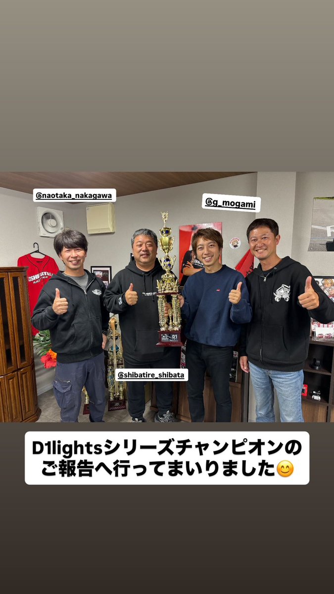 横井 昌志 (@yokoimasashi) on Twitter photo 