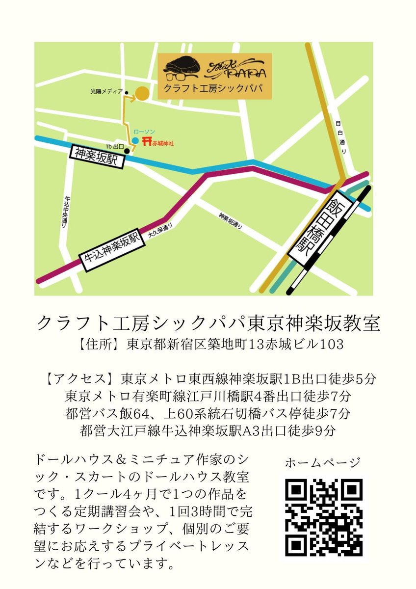 ハンドメイド オーダー受付ページ ♡マシュマロ ココア ダックス