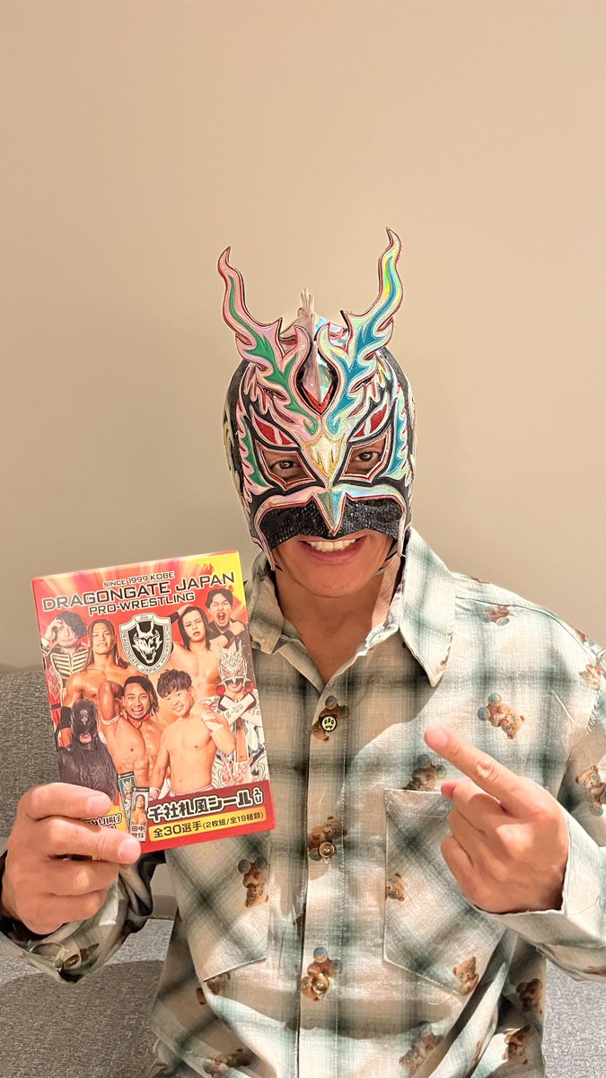 🅳🆁🅰🅶🅾🅽 🅺🅸🅳 on X