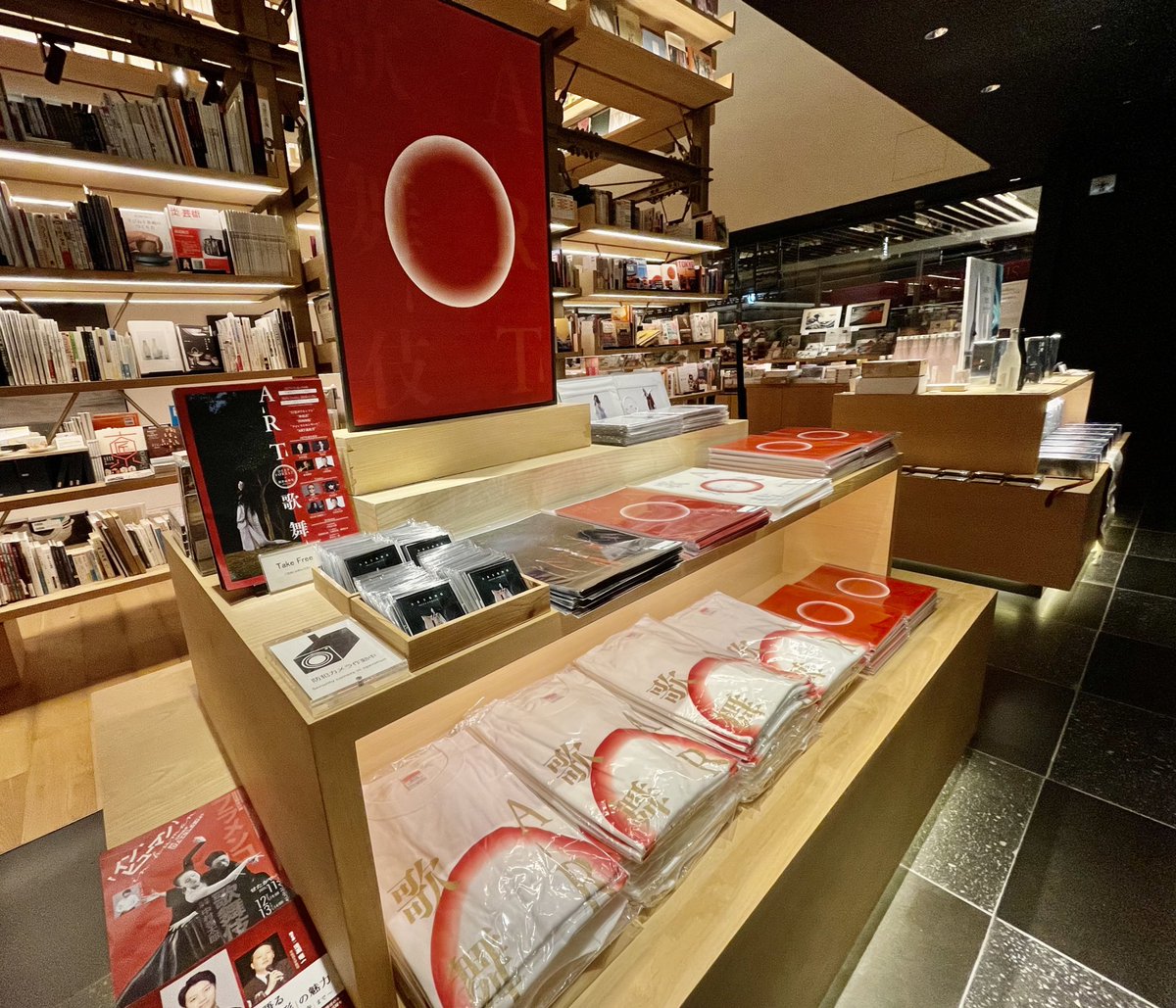 タイムセール こあずき。 koazuki 創造 インクアート インテリア こ