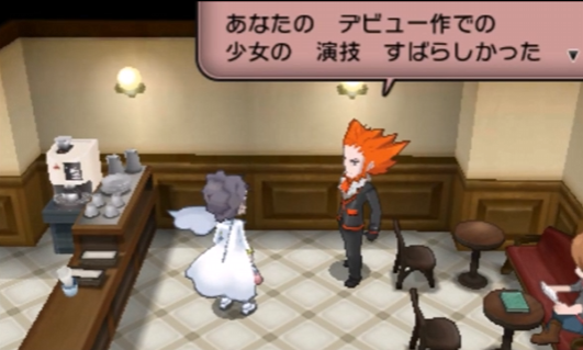 146Moltres's tweet photo. アンシャがマジで幼い頃のカルネだとしたらフラダリの初登場時のセリフが一気に気持ち悪くなってくるな…。
#PokemonLegendsZA 
#メガ次元ラッシュ https://t.co/VEmSxFA7IY