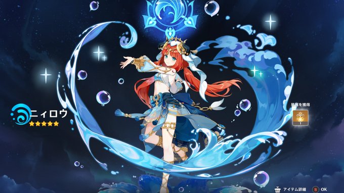 長きにわたるデイリーをやり終えた😁 