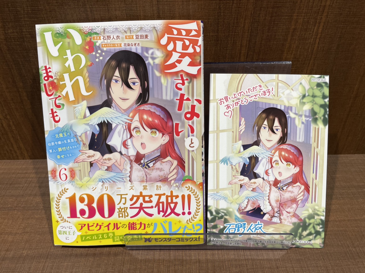 TSUTAYA調布駅南口店 on X