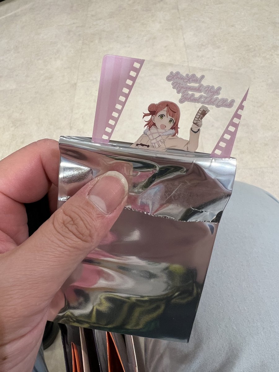 なおにゃん on X