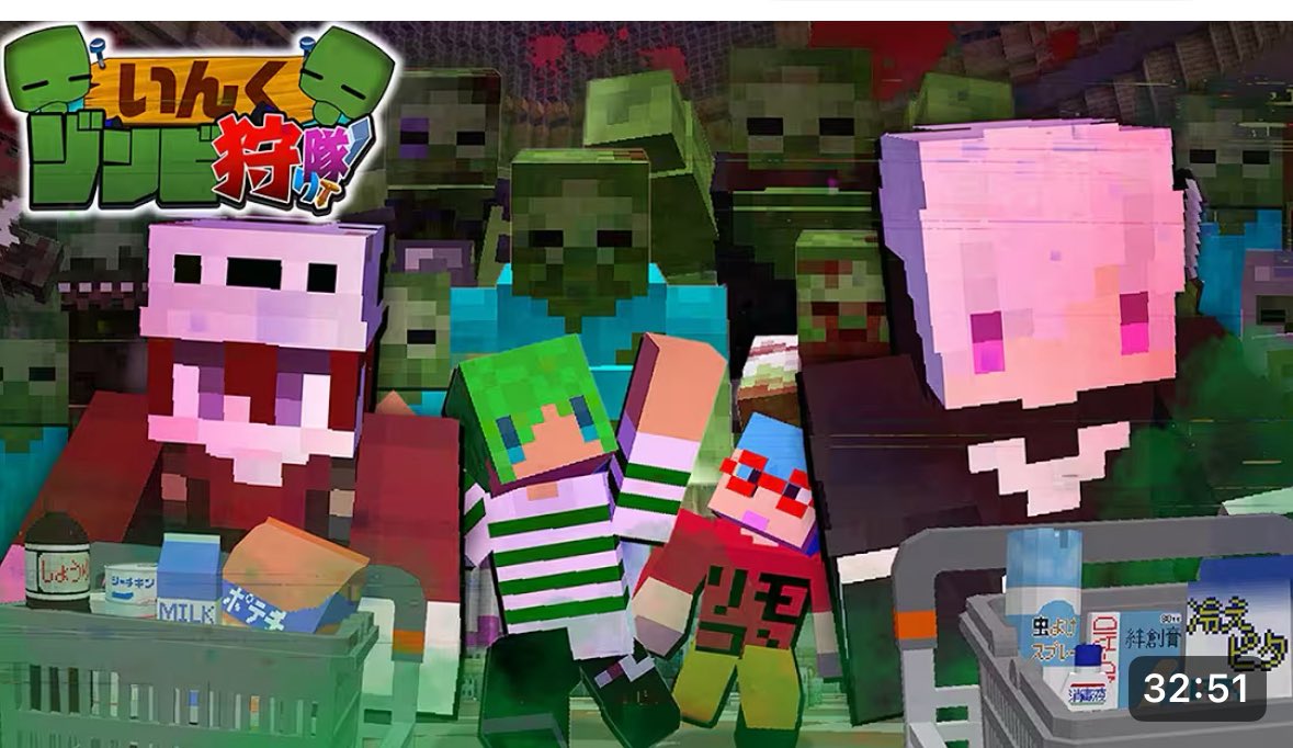 取引垢 ぴにー 取引垢 (@kyk125_) / Posts / X