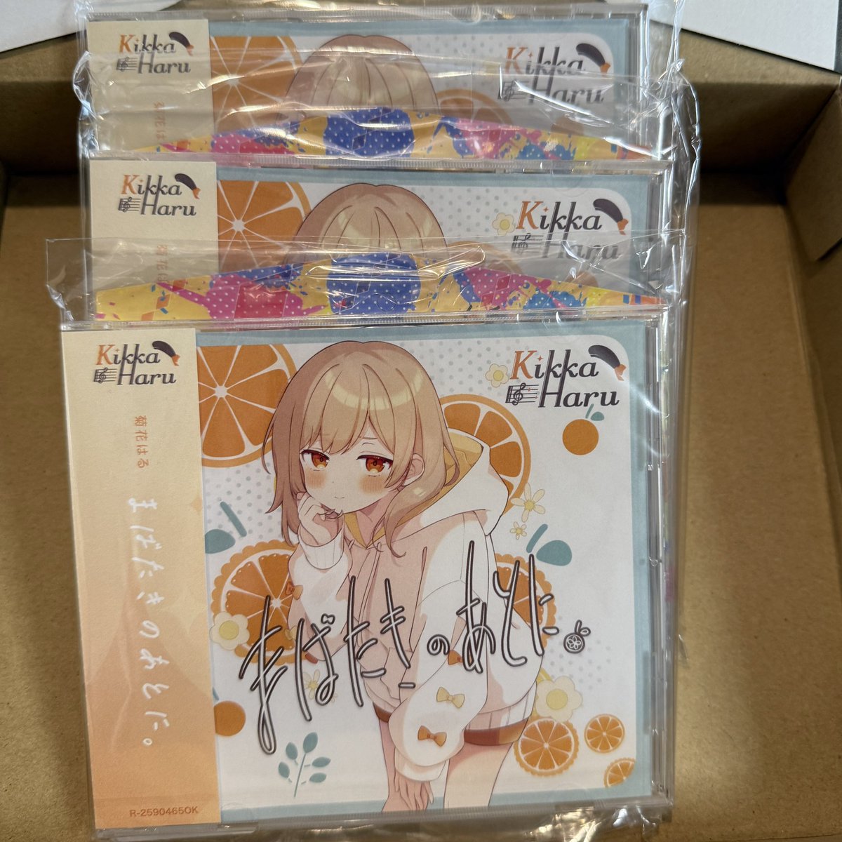 ♥❤︎専用❤︎❤︎❤︎ 月見🌞💛 on X