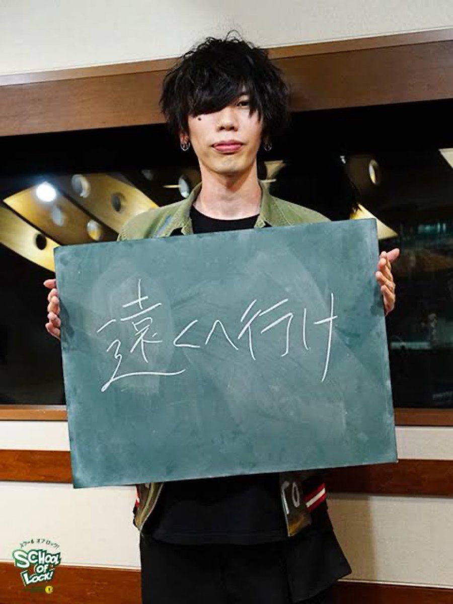 えんがわ tweet media