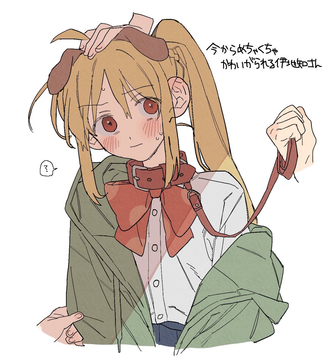 あさひ tweet media