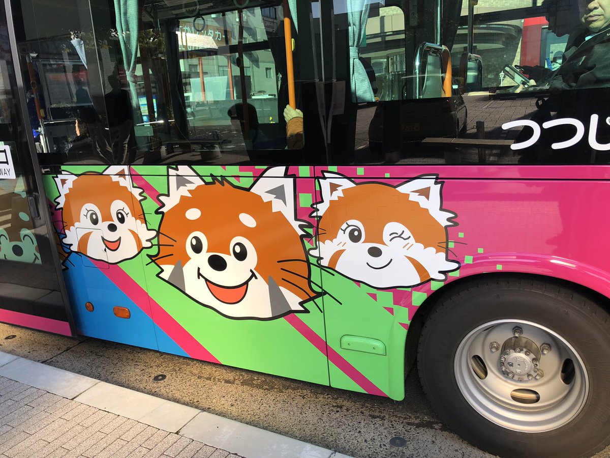 ami♡*°ページ あみ on X