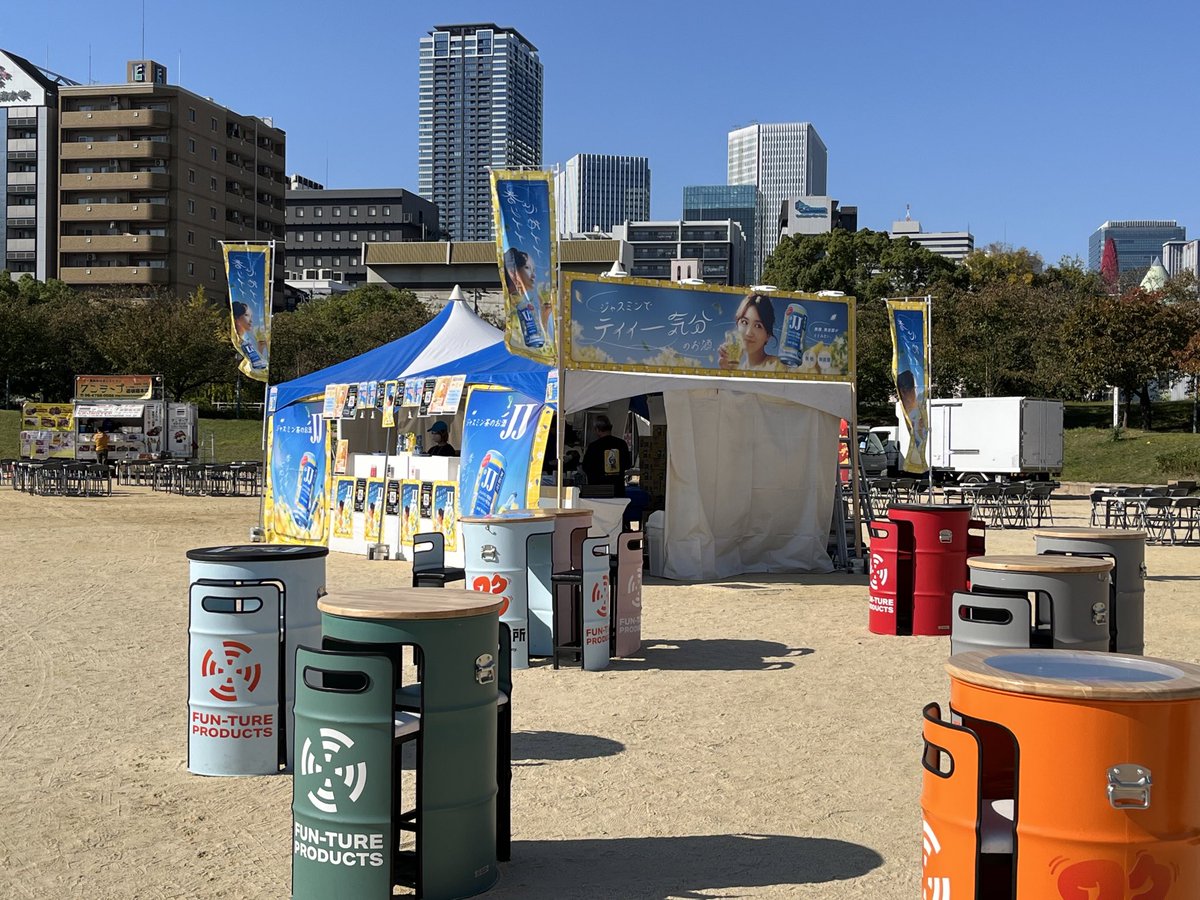 ag_fes's tweet photo. #大阪アジアングルメフェス 2025
はじまります🤩

#扇町公園
#JJ
#テレビ大阪 https://t.co/OwebYSMIL1