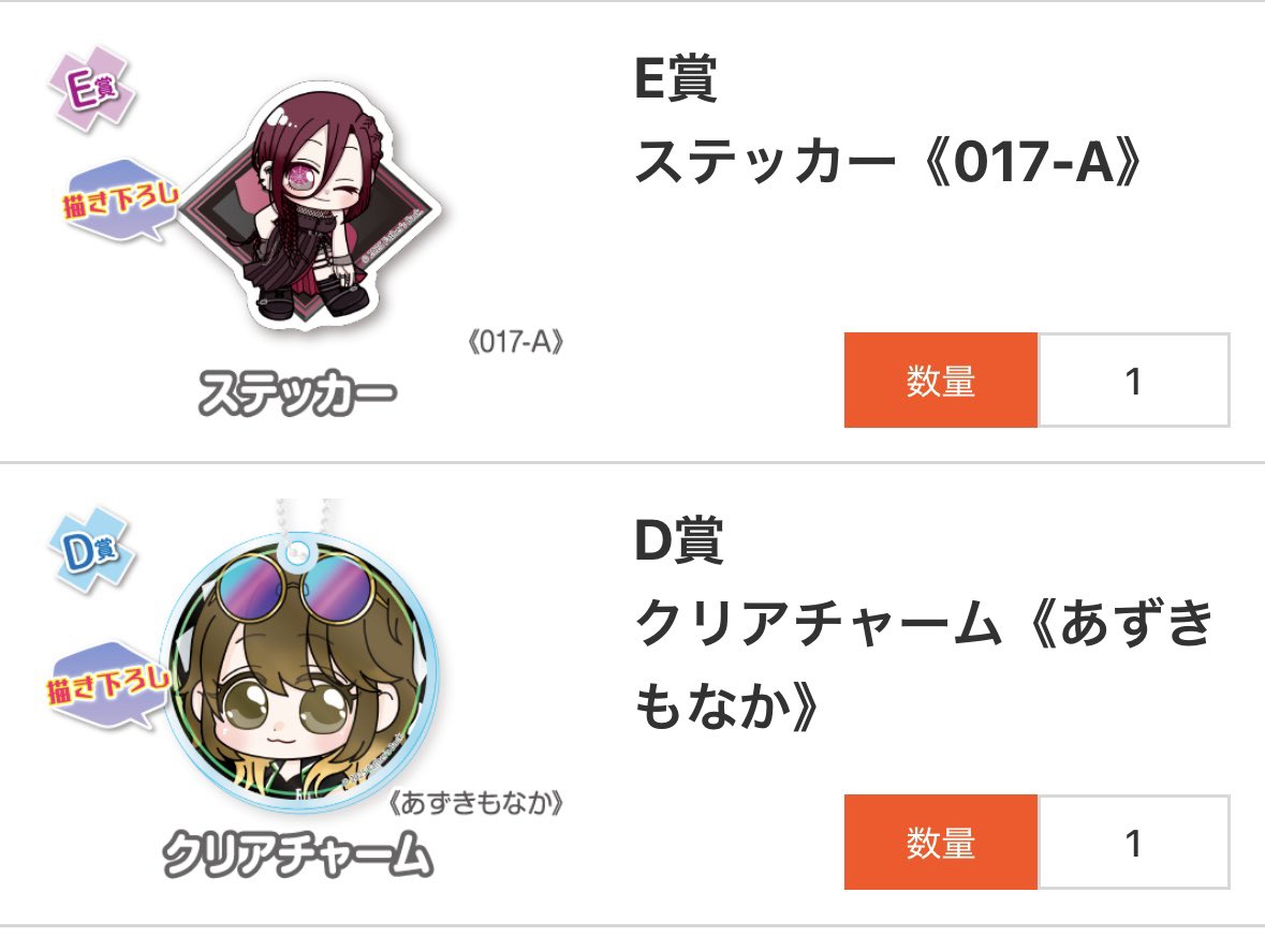 🦋️🫧ʚ❦ゆうたん❦ɞ️🫧🦋 on X