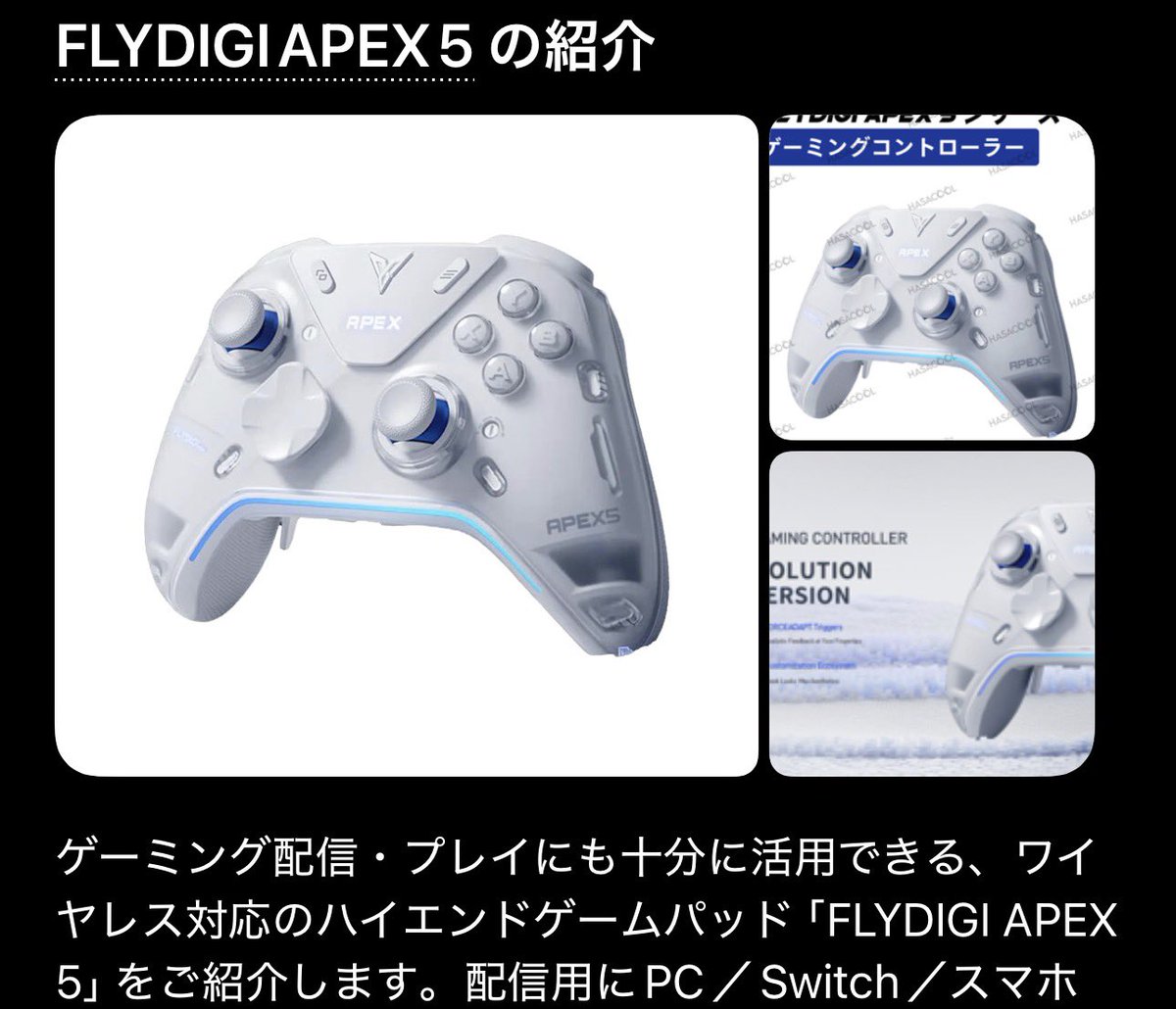 masaa@ブロガー21年目 on X