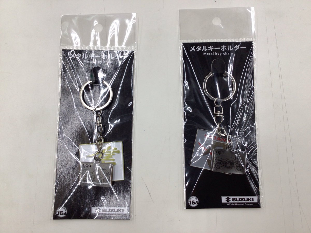 ライコランド小倉店＠フォローWelcome！ on X