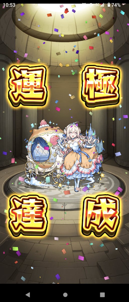 さきんちょ様確認用♡イニシャルオブジェ うらお on X