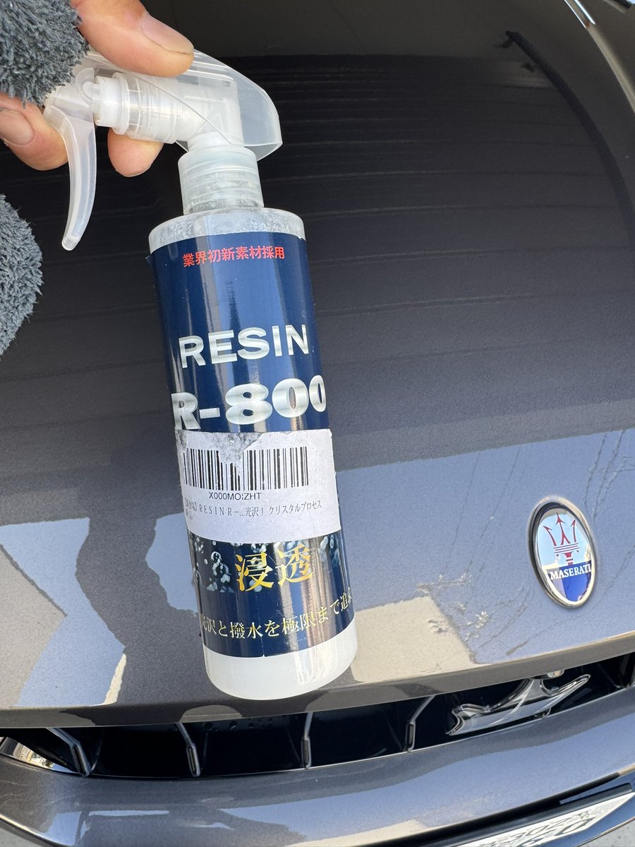 かずにゃん かずにゃん (@0514kazu_nyan) / Posts / X