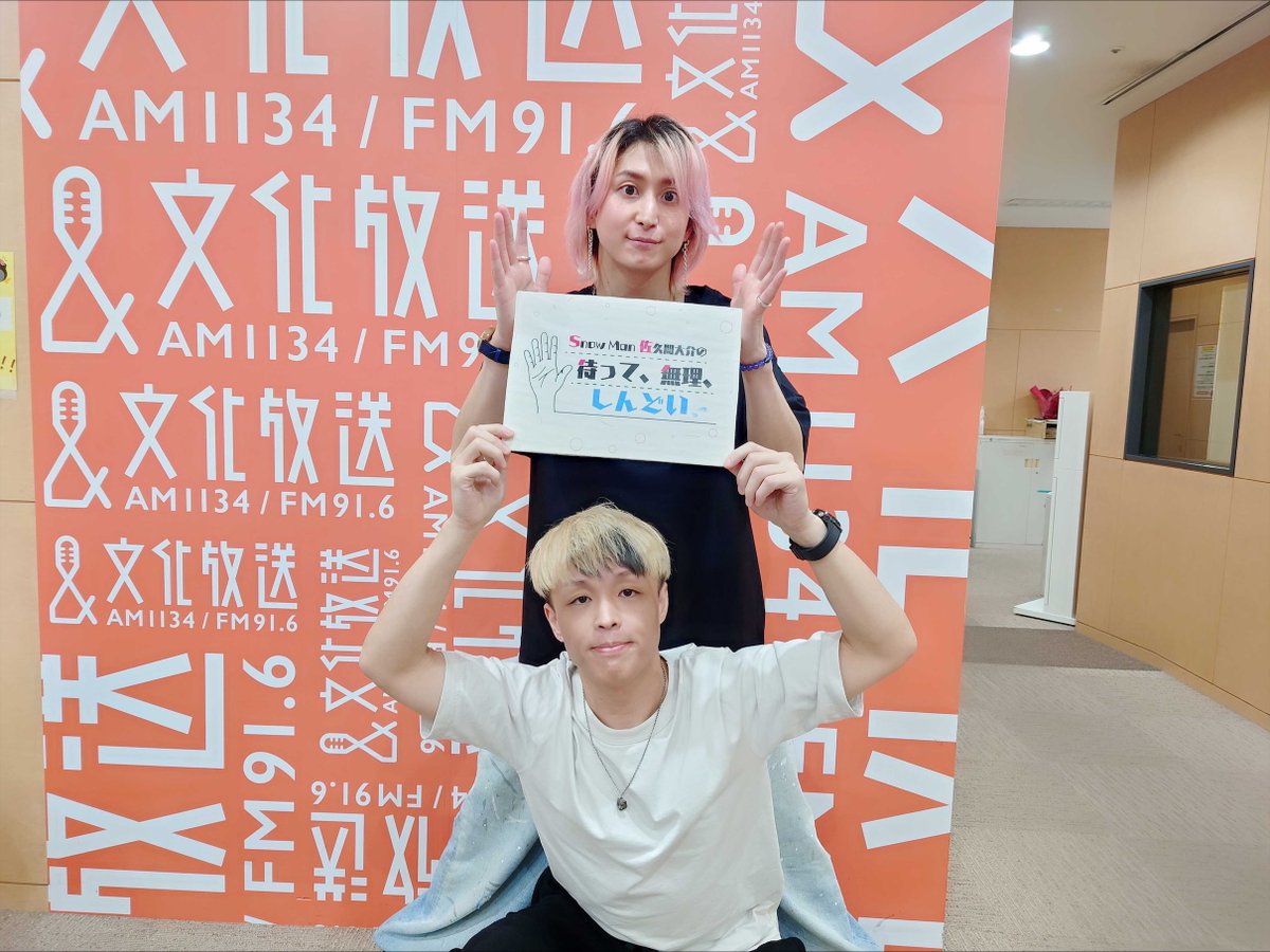 𝚗𝚊𝚗𝚊 on X