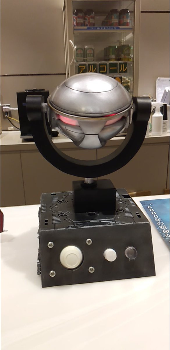 くまたか たろうకుమతక on X