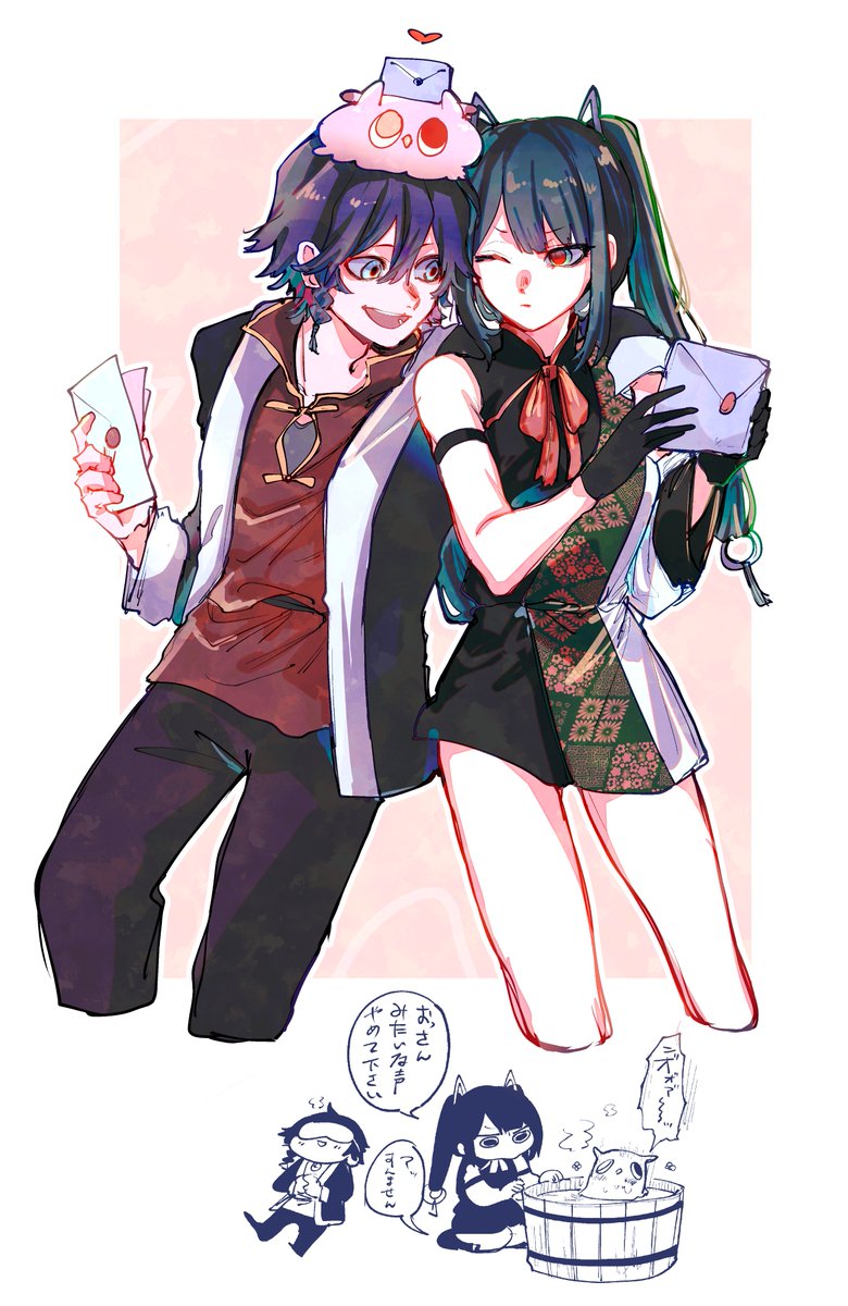 少年ジャンプ編集部 (@jump_henshubu) / Posts / X