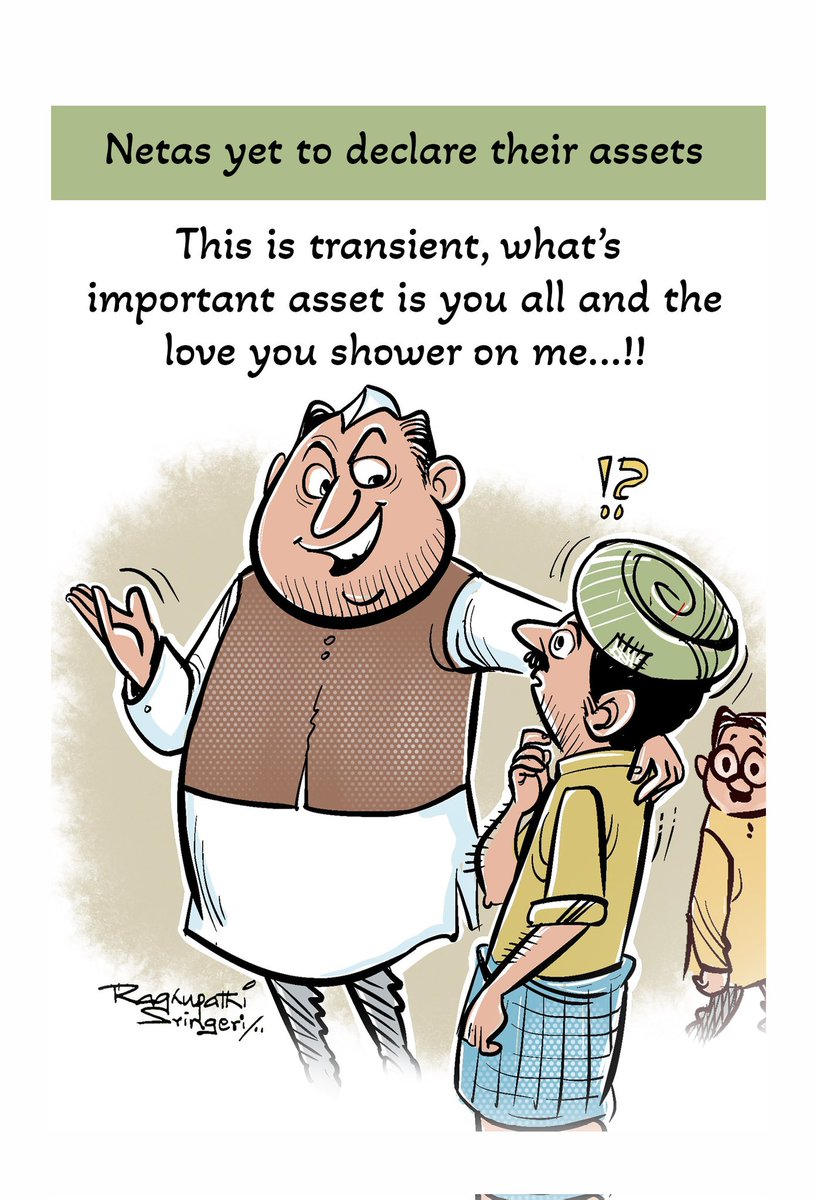 Raghu_Sringeri's tweet image. #assets #politics