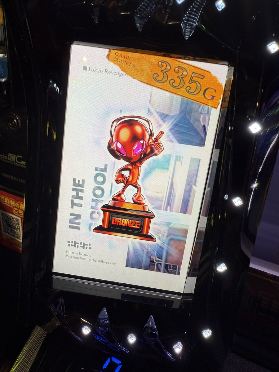 ゆりこ先生 on X