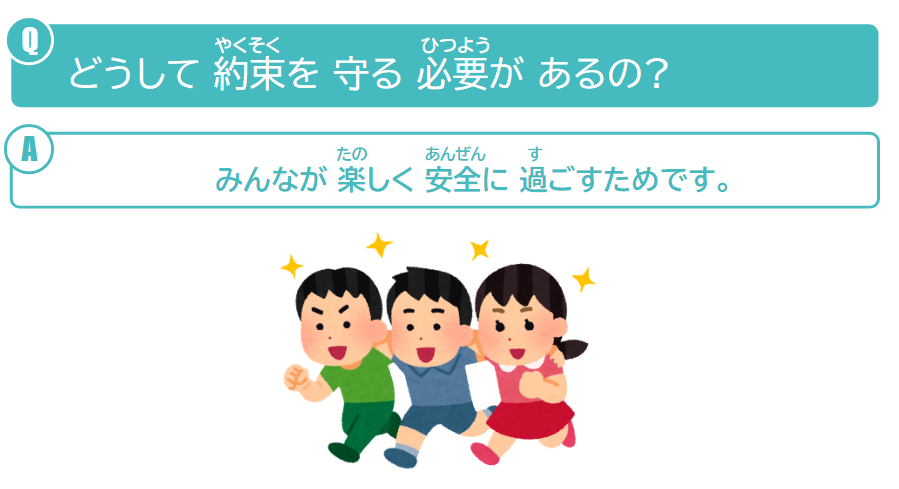 CoderDojoKodaJp's tweet image. ニンジャ・保護者向けのスライド資料を数ヶ月ぶりにアップデートしました🙌✨
「楽しく安全に過ごすための約束」の修正のほか（※Code Clubは自国の法令遵守が必須です）、教師の配置・授業の実施に関して個人的思想が色濃く出ていた部分の削除など、細かい調整を行いました👍
bit.ly/3Dx2hz3