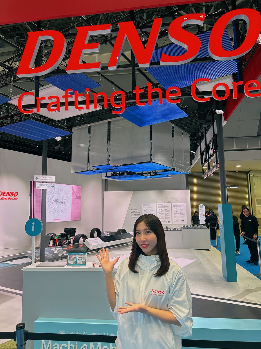 riataan1's tweet image. おはﾘｬｯ☀️
今日明日DENSOブースにおります！
みんなブースでノベルティゲットしにきてね✌️
#ジャパンモビリティショー
#DENSO
#デンソー
#JMS2025
#ジャパンモビリティショー2025
#レースアンバサダー
#レースクイーン