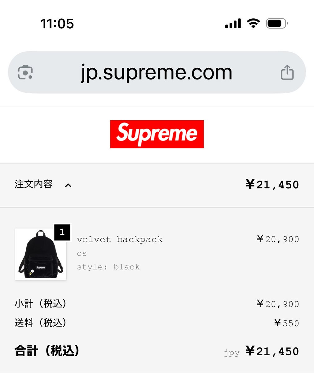 🇯🇵7番ライトまさや🇯🇵 on X