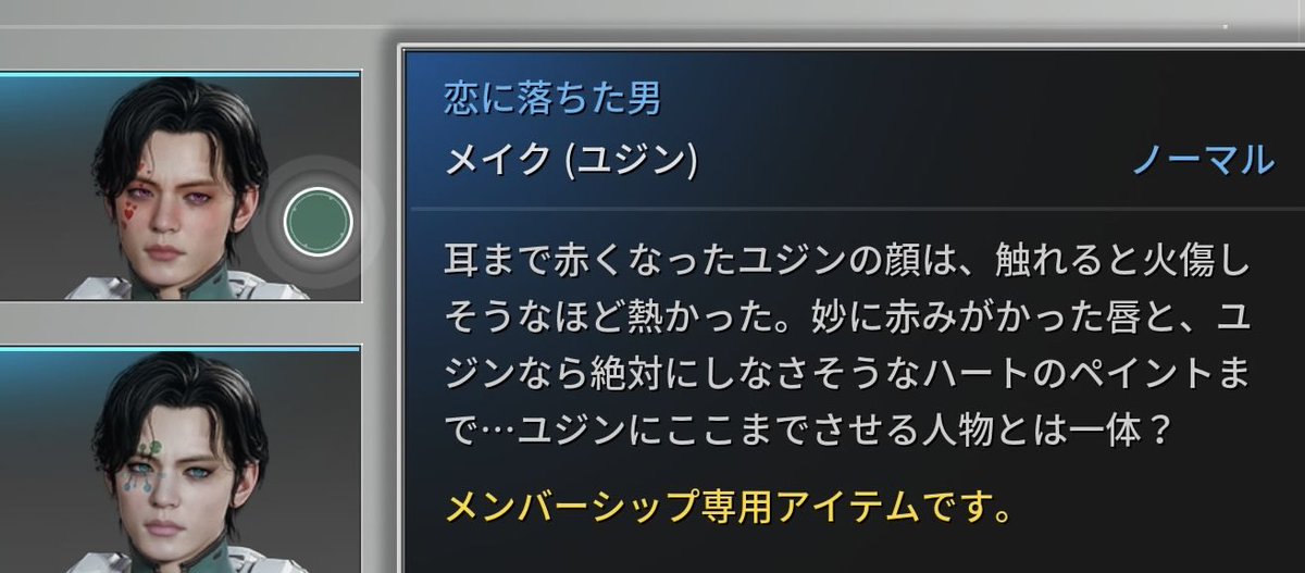 にょんつく大先生 on X