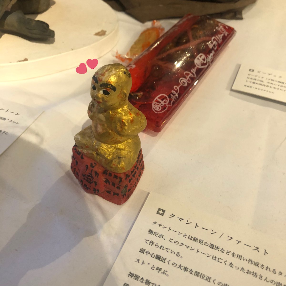 稀木深文 -ﾏﾚｷﾐﾌﾐ- on X