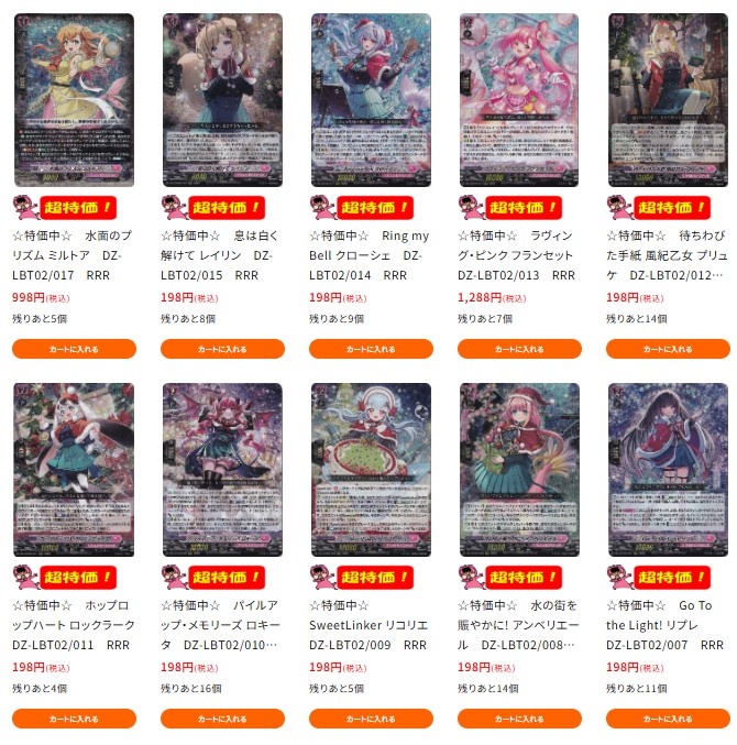 遊戯王 GU 25thアニバーサリースウェットボックス Yu-Gi-Oh【遊戯王