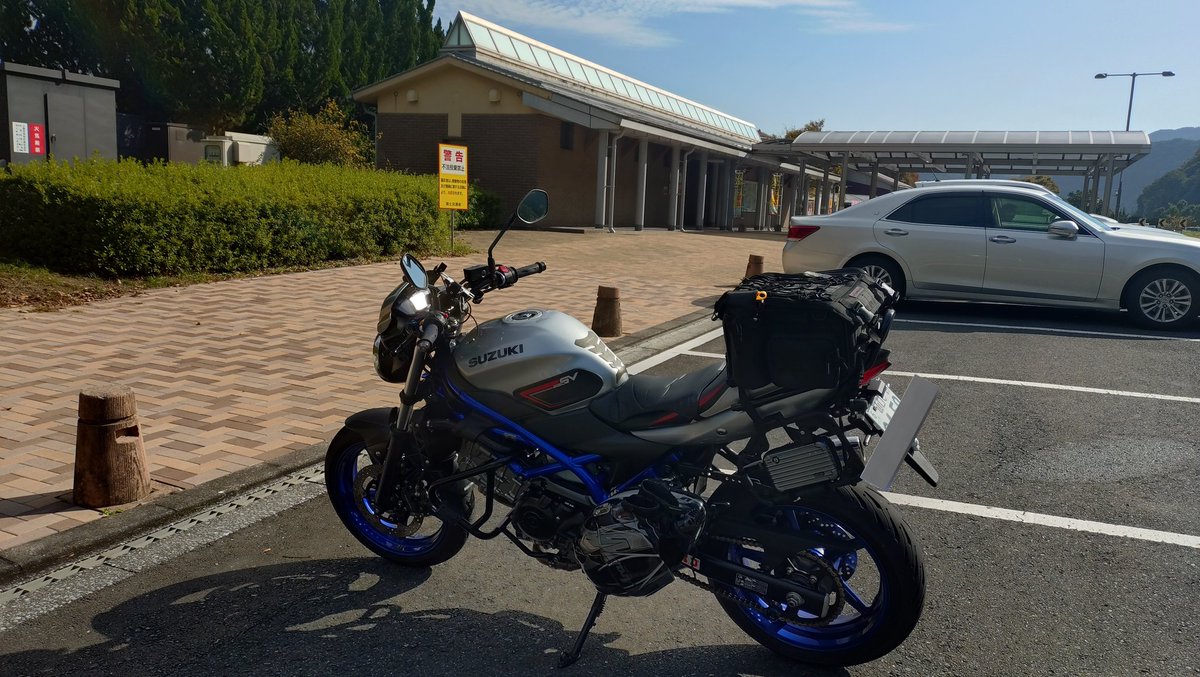 シルクウェイにちはらで休憩。
いい天気☀️