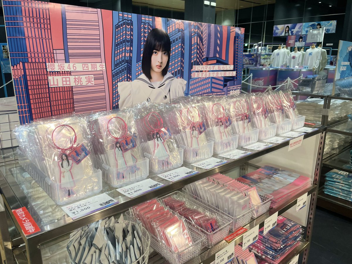 ﾁｪﾙc🌸🇯🇲🍺 on X