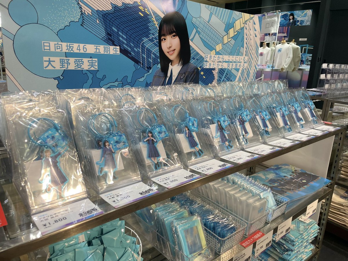 ユッキー🩰💙💜 on X