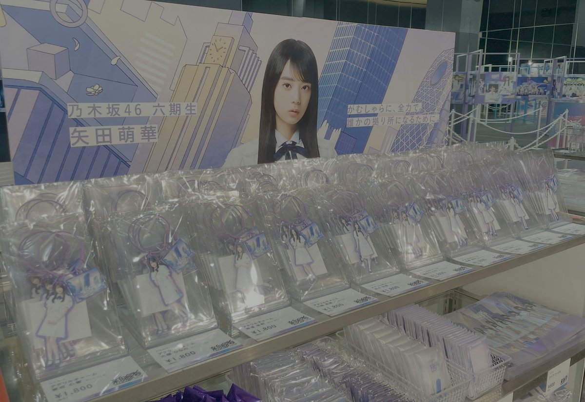 *.:。❁（グッズ整理中） ﾁｪﾙc🌸🇯🇲🍺 on X