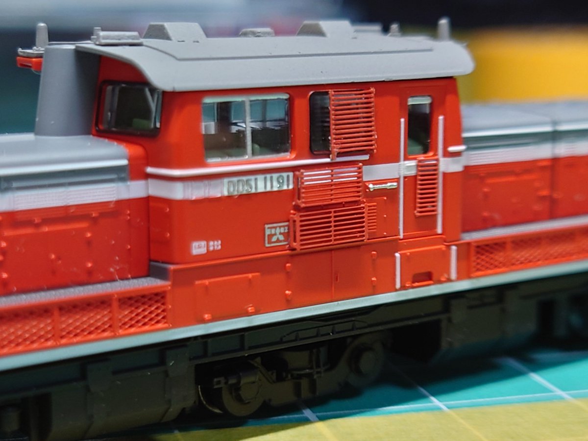 dd51さま専用 ゆあみ on X