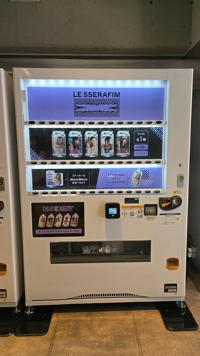 左利きのまっさまさ on X