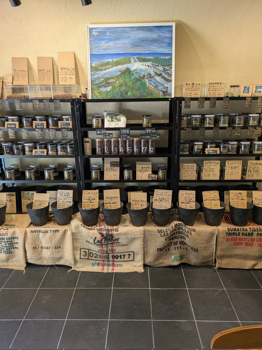 30mstreet's tweet image. おはようございます☀大津駅周辺、陽m
出ており過ごしやすいですね～
ナカムラアキノリ珈琲焙煎所、鋭意営業しております！
#滋賀 #浜大津 #びわこ #琵琶湖 
#珈琲 #コーヒー #自家焙煎 #珈琲専門店