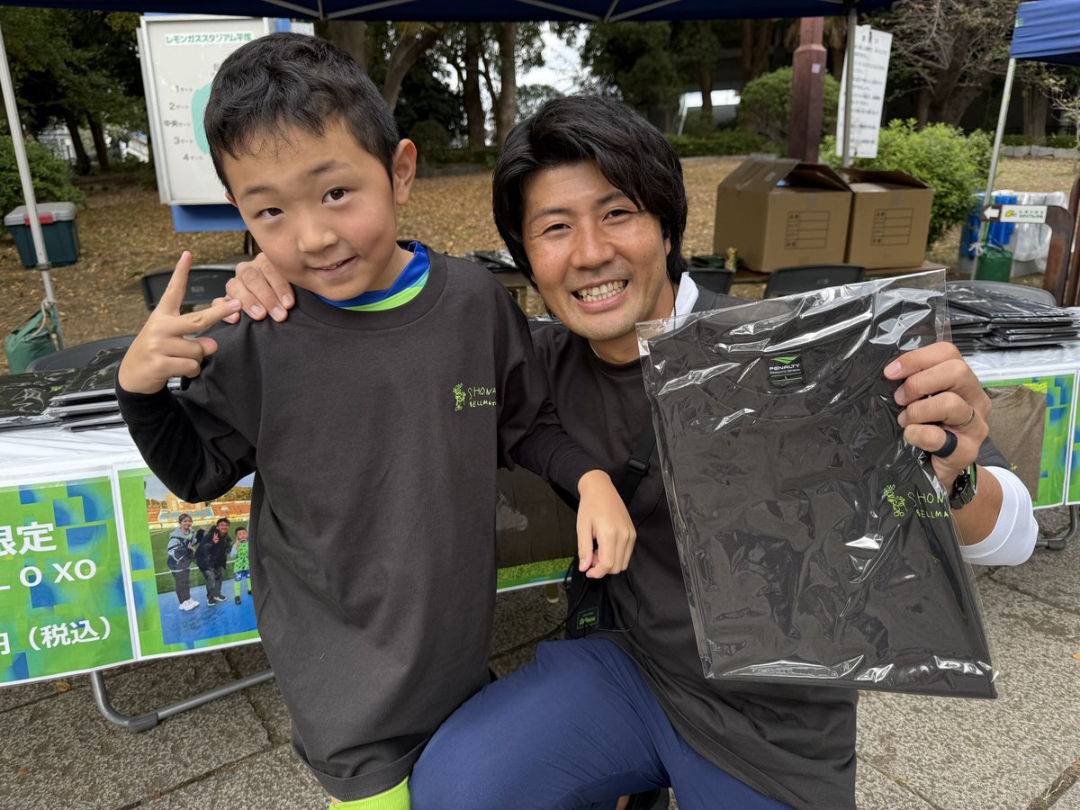 bellmare_staff's tweet image. #玉木結人 選手がデザインした「湘南魂チャリティーTシャツ」🔥
既にたくさんの方にお買い求めいただいています😊

結人くんから直接お渡しさせていただきます💪
数量限定！お早めに👀

📝bellmare.co.jp/380817

#bellmare #TEAMMATES