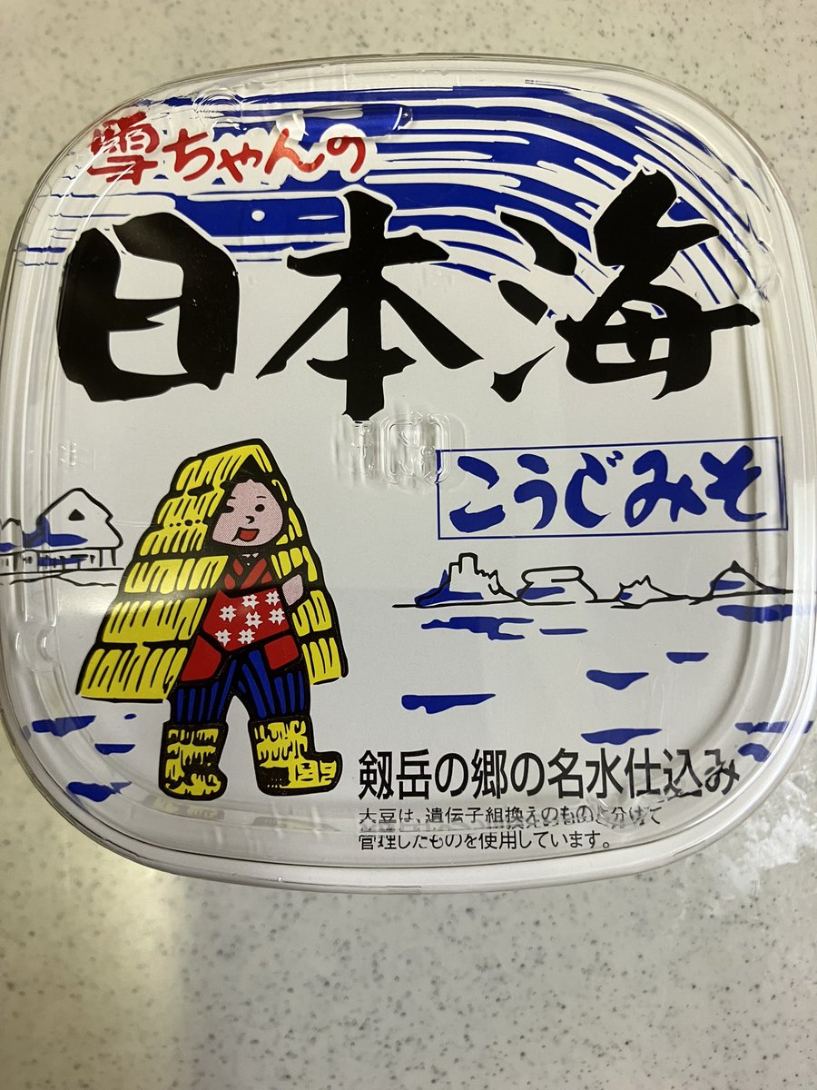 彩(さい) (@bluediscolor) / Posts / X 彩(さい) (@bluediscolor) / Posts / X