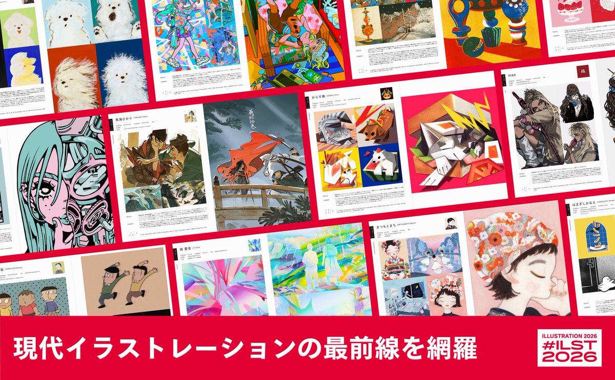 ILST20XX's tweet photo. 🎖🏅🎖️ILLUSTRATION 2026🎖🏅🎖️
        ── 12.8 ON SALE ──

COVER ILLUSTRATION：PALOW. @PALOW_ 

【通常版 -🔴-】
https://t.co/zF7fZHpWup
【特別版 -🔵-】
https://t.co/7mG3aF0Q28

#ILST2026
#人の創造性は輝く宝石 https://t.co/CW44oOvApj