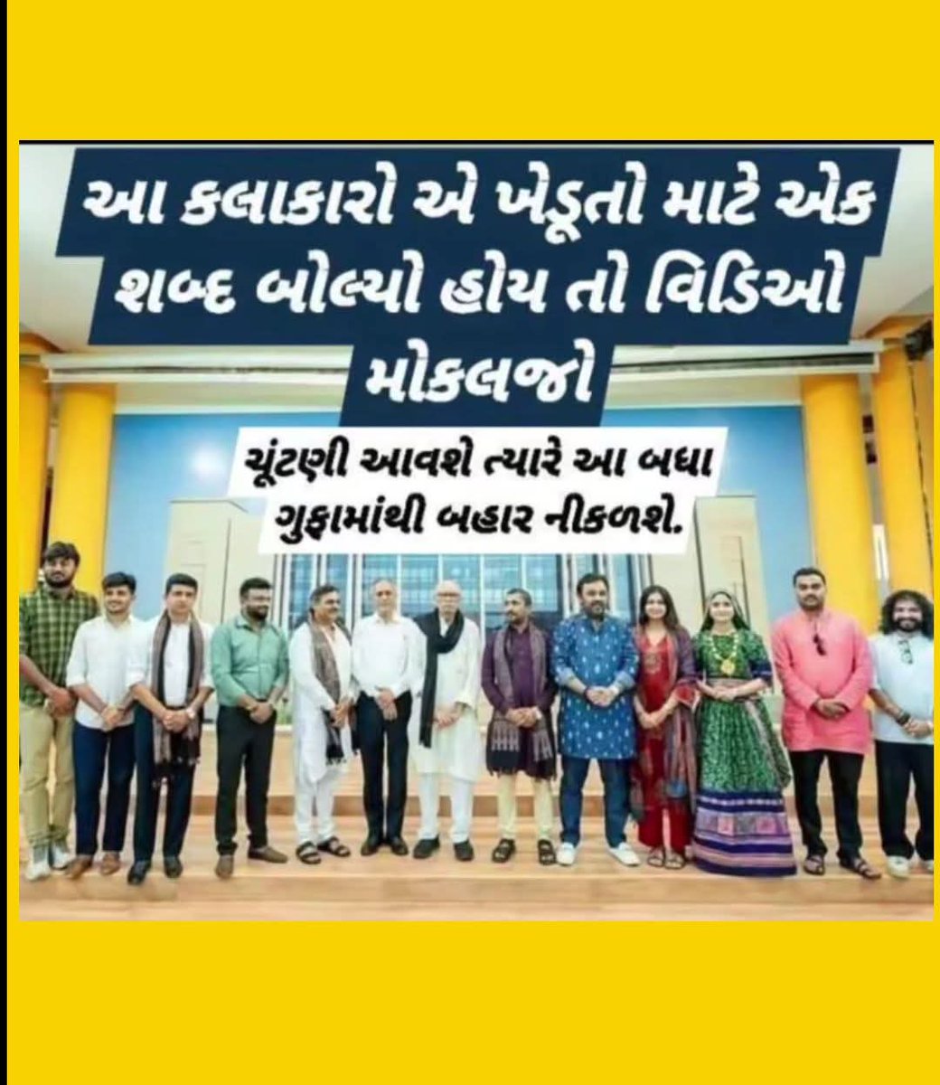 Mohan (@mohan97361206) on Twitter photo 