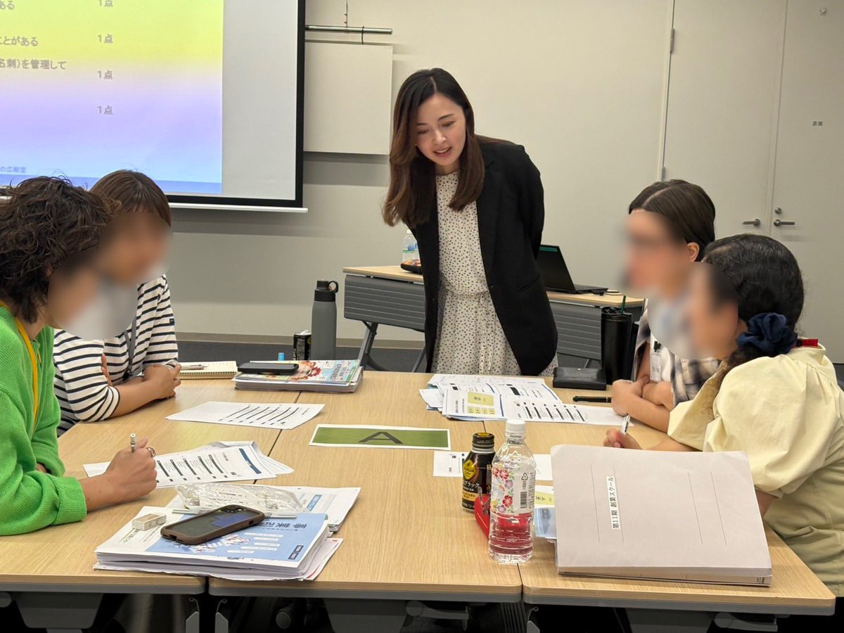 【セミナー登壇】

先月開催されたコザ信用金庫主催の『コザしん創業スクール』にて、セミナー講師を担当しました。

創業時は、売上やチームづくり、資金調達など様々な壁があると思いますが、広報PRが課題解決の糸口となれば嬉しいです✨