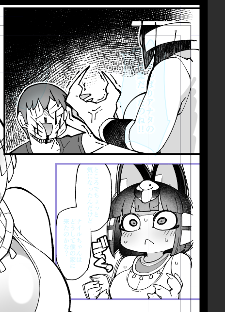 あっかわいい!!!!!!!!!!! 