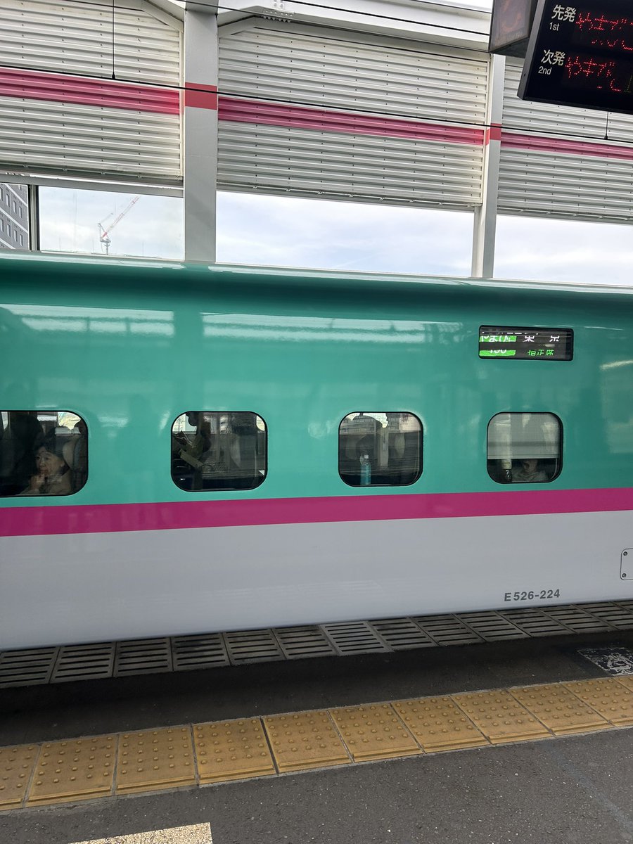 yazawa_100's tweet photo. 今から東京ドームに向かいます https://t.co/qz8eT2Br6x