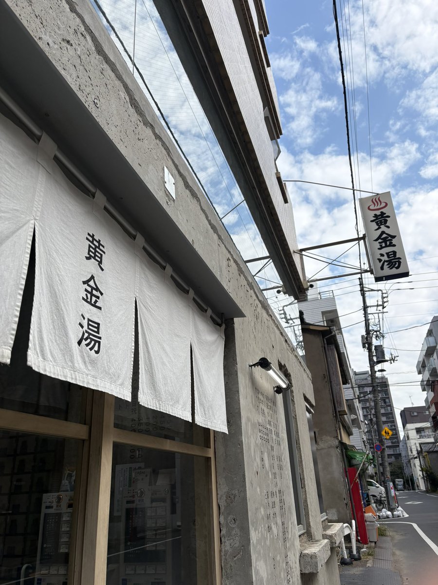 本日も開店しました！／ 11:00-24:30までオープン💁🏻‍♀️✨ 今月より